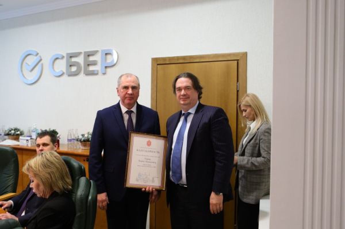 Даутов Валерий Валентинович